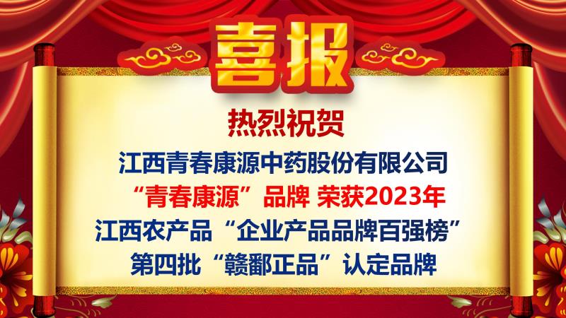 中国老熟妇操逼痒痒的难受死了